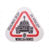 Наклейка World Of Tanks "Спасибо деду за победу"