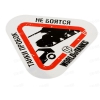 Наклейка World Of Tanks "Танки пробок не боятся"