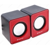 Колонки 2.0 Defender SPK-22 [2 х 2,5 Вт, USB-питание, красный]