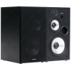 Колонки 2.0 Edifier R2700 [2х64W, материал дерево, беспроводной ПДУ]