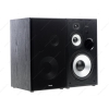 Колонки 2.0 Edifier R2800 [2х70W, материал дерево, беспроводной ПДУ]