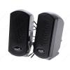 Колонки 2.0 Genius SP-U110 [1 Вт, USB питание]