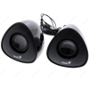 Колонки 2.0 Genius SP-U150X [4 Вт, USB питание]
