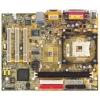 M/B GIGABYTE GA-8LS533   SOCKET478 <I845GL> SVGA+LAN+USB2.0 U100 MICROATX 2SDRAM