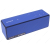 Колонка портативная Sony SRS-X33 [2x 10 Вт, стерео, Bluetooth, AUX, время работы - 12 ч, синий]