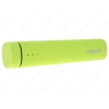 Портативная колонка + аккумулятор 4000 mAh DEXP Tube [Green,2 Вт, 3.5мм Aux]