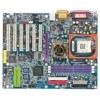 M/B GIGABYTE GA-8PE667 ULTRA2   SOCKET478 <I845PE> AGP+LAN+USB2.0 RAID133+SATA RAID ATX 3DDR<PC-2700>