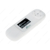 Плеер MP3 RITMIX RF-3450 8Gb белый [1,0” OLED, 128x64, MP3/WMA/WAV, FM-радио, диктофон, эквалайзер, microSD]