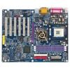 M/B GIGABYTE GA-8PE667 PRO /-GB   SOCKET478 <I845PE> AGP+LAN U100 USB2.0 ATX 3DDR<PC-2700>