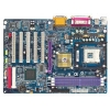 M/B GIGABYTE GA-8PE667   SOCKET478 <I845PE> AGP+USB2.0 U100 ATX  3DDR<PC-2700>