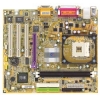 M/B GIGABYTE GA-8S650GXM   SOCKET478 <SIS650GXM> AGP+SVGA+LAN100 U133 USB2.0 MICROATX 2DDR