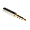 Переходник 2.5 Jack (F) - 3.5 Jack (M), Cason, металл, серебро