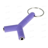 Переходник 3.5 Jack (M) - 2x3.5 Jack (F), Cason, брелок, фиолетовый