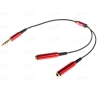 Переходник 3.5 Jack (M) - 2x3.5 Jack (F), Cason, металл, красный