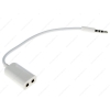 Переходник 3.5 Jack (M) - 2x3.5 Jack (F), Cason, стерео, 0,13м, белый