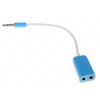 Переходник 3.5 Jack (M) - 2x3.5 Jack (F), Cason, стерео, 0,13м, синий