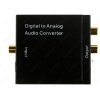 Преобразователь цифро-аналоговый DK201 S/PDIF - RCA
