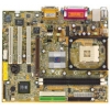 M/B GIGABYTE GA-8SIMLP   SOCKET478 <SIS650GX> AGP+SVGA+ LAN100 U133 MICROATX 2DDR