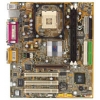 M/B GIGABYTE GA-8SMMLP   SOCKET478 <SIS650GX> AGP+SVGA+LAN100 U133 MICROATX 2SDRAM