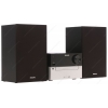 Микросистема Philips MCM2300 [CD/CD-R/RW/CD MP3, FM-радио, USB, 15Вт]