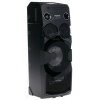 Минисистема Sony MHC-V7D [2.1 All in One, NFC, USB, 1550 Вт, FM/AM]