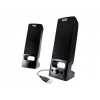 Колонки 2.0 HerculesXPS 2.0 35 USB [USB,2х3 Вт]