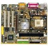 M/B GIGABYTE GA-8STML   SOCKET478 <SIS645DX> AGP+LAN U133 MICROATX 2DDR<PC-2700>