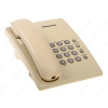 Телефон Panasonic KX-TS2350RUJ [Повт. наб., рег. гр., Flash, тон/имп наб. ном., бежевый]