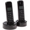 Радиотелефон Philips D1302B/51 [2 трубки, ЖК, АОН, авт. контр. громк, тел.книг. 50 ном,черн]