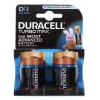 Батарейка "D" Duracell Turbo/Turbo max1.5V [LR20] 2шт.
