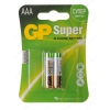 Батарейка "AAA" GP Super/Extra [GP 24A/GP24AX] 2шт.