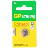 Батарейка "CR1620" GP 3.0V 1шт.