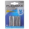 Батарейка "AAA" PLEOMAX [R03-4BL, солевая] 4шт.