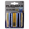 Батарейка "D" PLEOMAX  [LR20-2BL] 2шт.