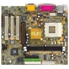 M/B GIGABYTE GA-7VKML   SOCKETA(462) <VIA KM266>AGP+SVGA+LAN U133 MICROATX 2DDR