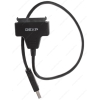 Адаптер DEXP AT-HA003 USB 3.0 для 2.5"SATA устройств