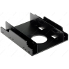 Салазки с 2.5" на 3.5" Espada [H322] (пластиковый адаптер)