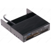 Считыватель универсальный 3.5" ОRICO IR3501 USB3.0 [SD,TF, CF, MD, M2, MS, USB3.0]