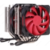Кулер DEEPCOOL Assassin II (Al+Cu,8 трубок, 300-1400 rpm,18-27dB(A)) PWM LGA 2011/1366/1150/1155/1156/FM1/AM3/AM2+/AM2