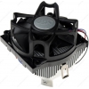 Кулер DEEPCOOL Beta 10  (Al, 2200 rpm, 25 dB(A)) Socket AM2/AM3/АМ3+/FM1/ FM2