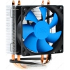 Кулер DEEPCOOL GAMMAXX 200  (Al+Cu, 2 трубки, 2200 rpm, 35 dB(A)) Socket LGA775/1150/1155/1156 K8/AM2/AM2+/AM3/FM1