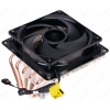 Кулер CoolerMaster GeminII S524 V2 (RR-G5V2-20PK-R1) (Al+Cu, 5 трубок, 800-2000 об/мин, 6,5-22 dBa) 1150/1151/1155/2011(v3)/AM2/AM3+FM2+