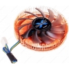 Кулер Zalman CNPS2X (Al+Cu, 17.4-22.7дБ, 1500-2600 об/мин) LGA-775/1150/1155/1156/AM2/AM2+/AM3/AM3+/FM1/FM2