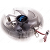 Кулер Zalman CNPS90F (Алюминий, 29dBa, 2300 об/мин, 90mm, LP)  LGA-775/1150/1155/1156/AM2/AM2+/AM3/AM3+/FM1/FM2