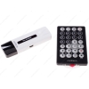 Внешний аналоговый TV-тюнер Rombica Pro Analog, USB2.0