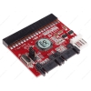Конвертер двунаправленный IDE - SATA (Bi-directional SATA<->Ultra ATA-133 Converter Board)