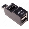 Внешний USB2.0 HUB 3-port DEXP [BT3-01] без блока питания