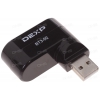 Внешний USB2.0 HUB 3-port DEXP [BT3-02] без блока питания black