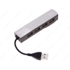 Внешний USB2.0 HUB 4-port DEXP [BT4-03] без блока питания (ATH-E07)