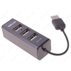 Внешний USB2.0 HUB 4-port DEXP [BT4-04] без блока питания (ATH-V02)